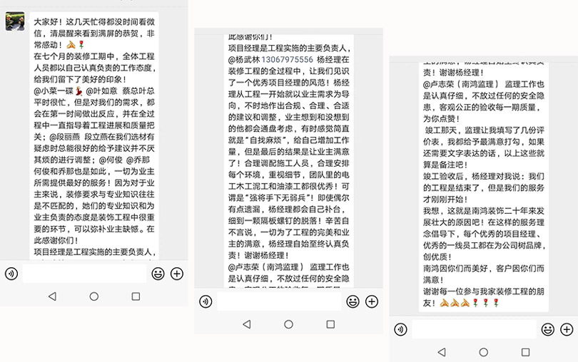 微信圖片_20200515102734.jpg
