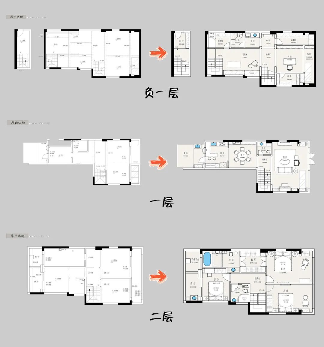 微信圖片_20220223102243.jpg