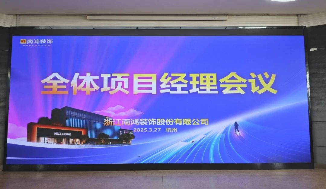 微信圖片_20250331153312.jpg