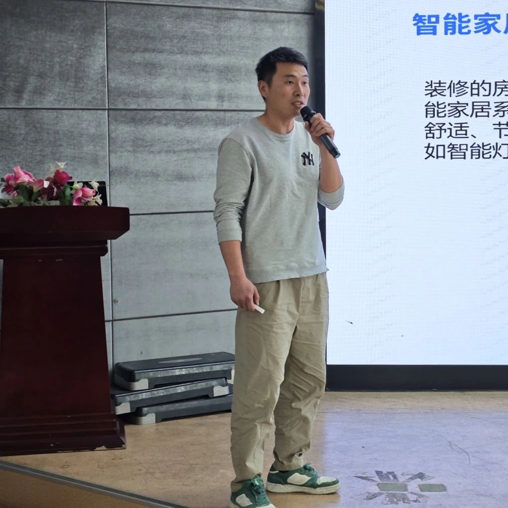 微信圖片_20250331153458.jpg